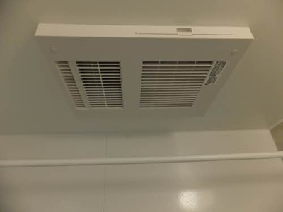 【設備】 | シャーメゾン・レーヴ