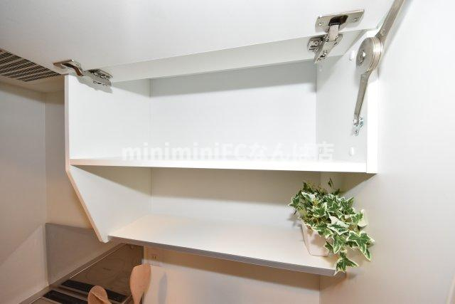 セレニテ谷町calm