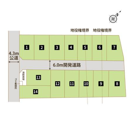 【区画図】