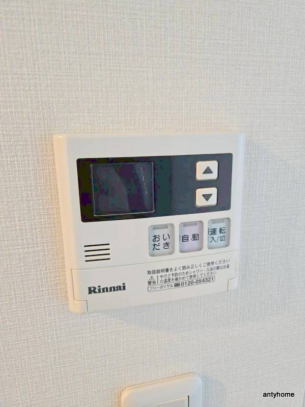 レジディア堺筋本町　仲介手数料無料の内装