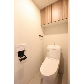 【トイレ】 | ベルファース戸越 | 別部屋参考写真