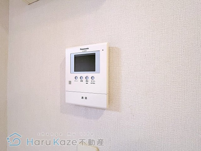 【設備】 | メゾン・ド・シャビ鳥山【名古屋市賃貸・ペット可】