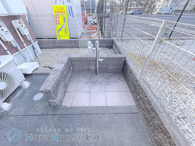 【その他共用部分】 | メゾン・ド・シャビ鳥山【名古屋市賃貸・ペット可】