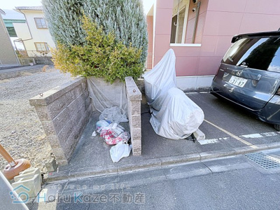 【その他共用部分】 | メゾン・ド・シャビ鳥山【名古屋市賃貸・ペット可】
