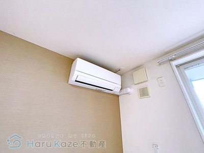 【内装】 | メゾン・ド・シャビ鳥山【名古屋市賃貸・ペット可】