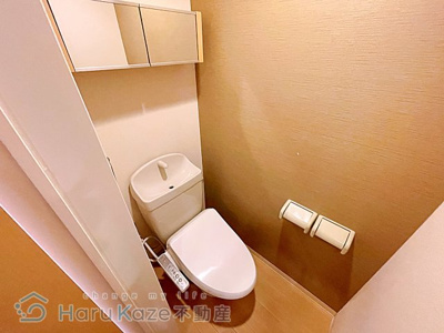 【トイレ】 | メゾン・ド・シャビ鳥山【名古屋市賃貸・ペット可】