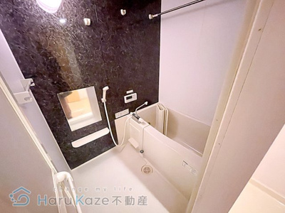 【浴室】 | メゾン・ド・シャビ鳥山【名古屋市賃貸・ペット可】