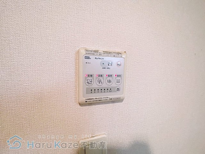 【キッチン】 | メゾン・ド・シャビ鳥山【名古屋市賃貸・ペット可】