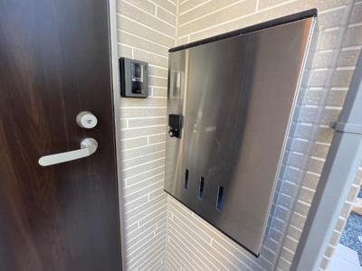 【設備】 | サンライズテラス | 宅配ボックス