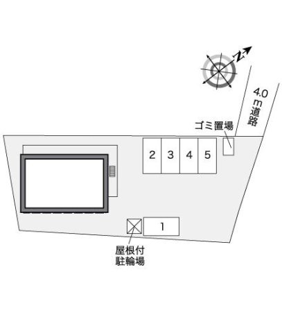 【その他】