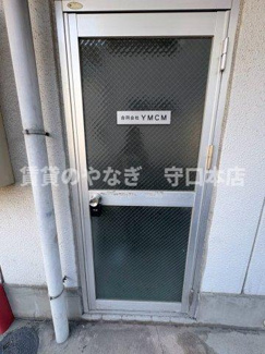 【玄関】 | 城北・船江マンション