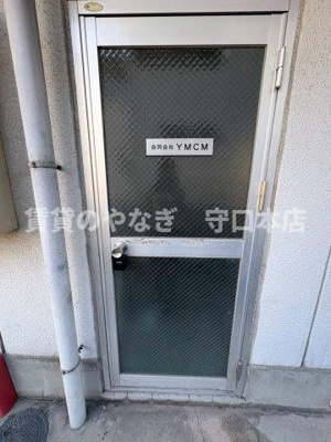 【玄関】 | 城北・船江マンション