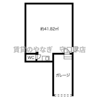 【間取り】 | 城北・船江マンション