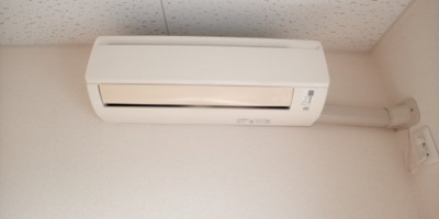 【その他】 | レオネクストサンビレッジ