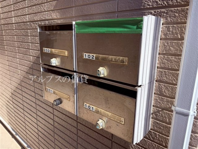 【設備】 | ラーク永田