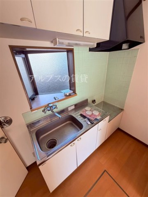 【キッチン】 | ラーク永田