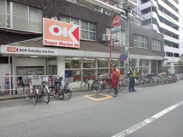 QUQURI KOENJI(ククリ コウエンジ)の周辺