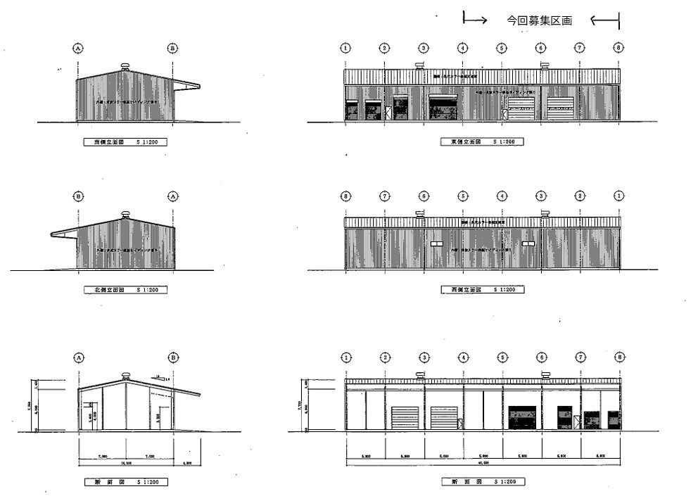さいたま市北区吉野町２丁目の倉庫|立面図