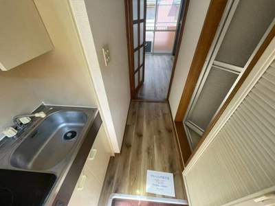 【キッチン】 | メゾンドダイシン