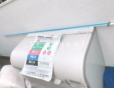 【その他共用部分】 | カーサ方南