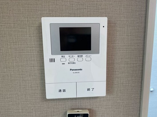 【セキュリティ】