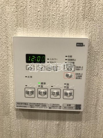 HY's三ノ輪の設備|浴室乾燥機