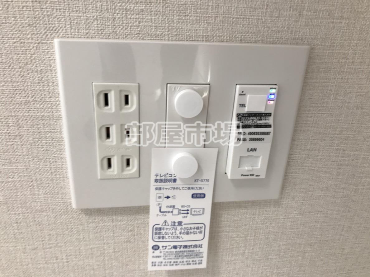 HY's三ノ輪の設備|マルチメディアコンセント