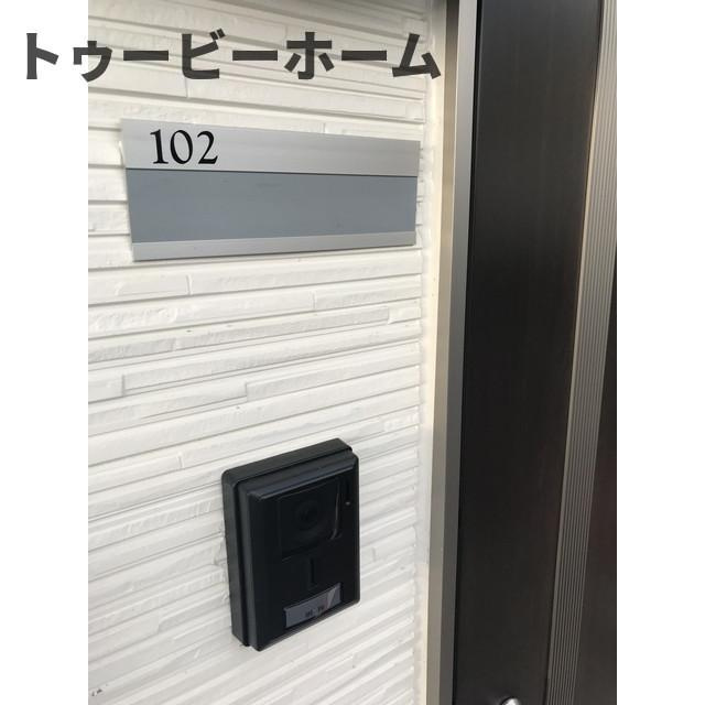 MQuarto的場のその他