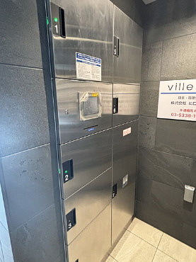 ville信濃町のその他共用部分