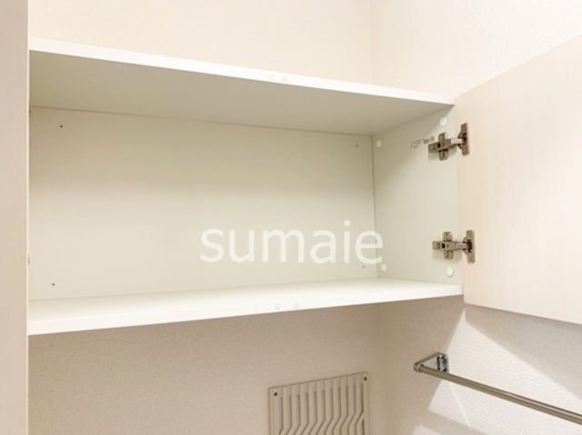 オークヒル大成の収納|トイレに収納！