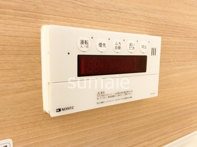 オークヒル大成の設備|追い焚き機能あります！