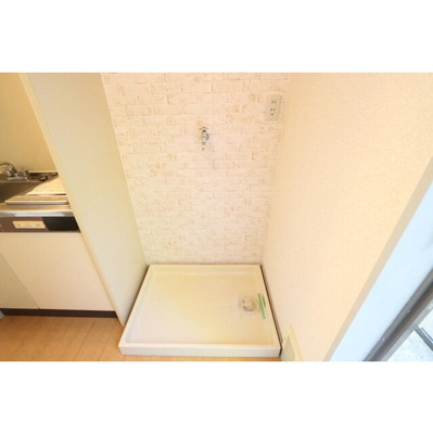 【設備】 | キダカコーポ三ツ沢 | 室内洗濯機置き場