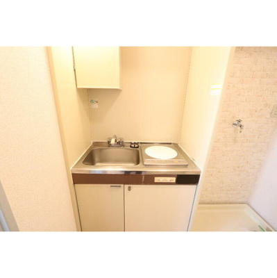 【キッチン】 | キダカコーポ三ツ沢 | ＩＨコンロ付キッチン