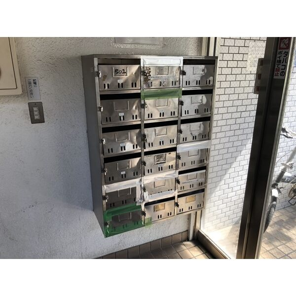 シャトー栄のその他共用部分