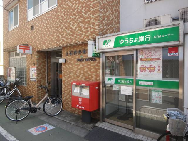 モア上石神井の周辺