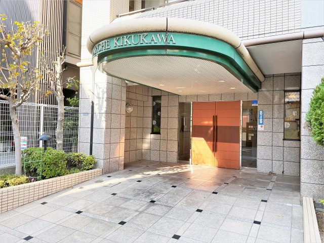 アルシェ菊川のその他|アプローチ