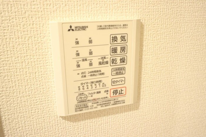 ルミナーレの外観パース