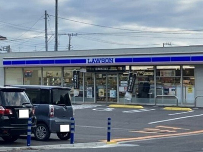 【周辺】 | 友和ハイツ | ローソン上尾浅間台三丁目店まで400m