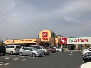 【周辺】 | 友和ハイツ | ベルク北本東間店まで750m