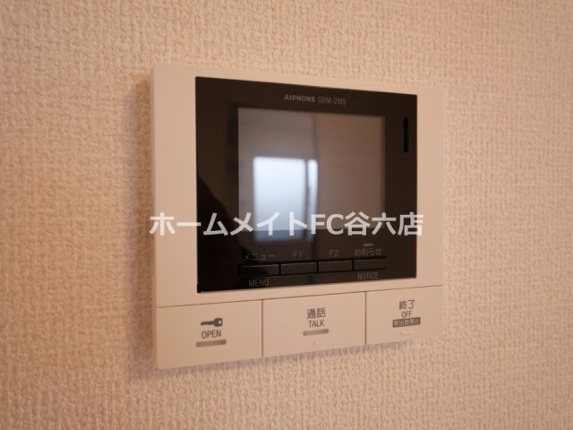 【設備】 | クラシスト北畠