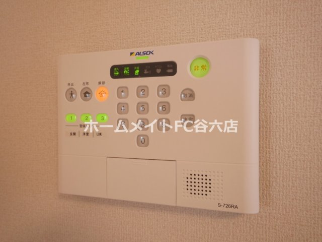 【設備】 | クラシスト北畠