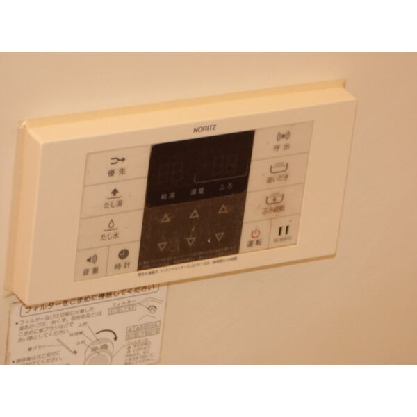 リバーパーク（板屋町）のセキュリティ