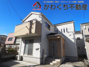中古戸建　南沢又下並松の画像