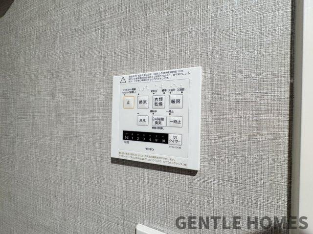 グランピア新宮の冷暖房・空調設備