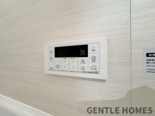 グランピア新宮の発電・温水設備