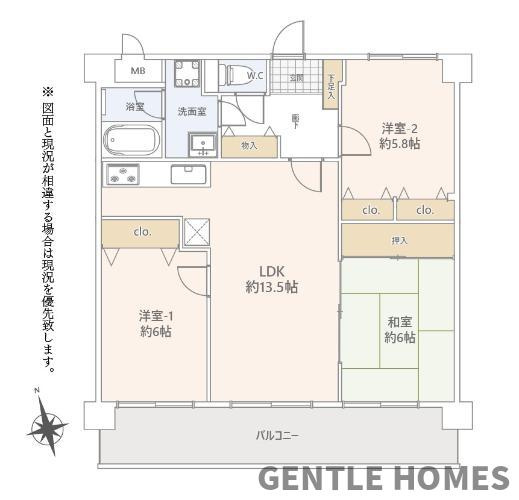 グランピア新宮の間取り
