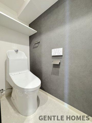 グランピア新宮のトイレ