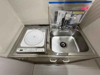 【キッチン】 | サザンロード国分寺