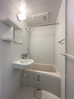 【浴室】 | サザンロード国分寺