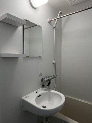 【洗面所】 | サザンロード国分寺